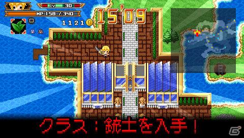 PSP「勇者30 SECOND」発売日が8月4日に決定！プロデューサーからのメッセージも公開の画像1