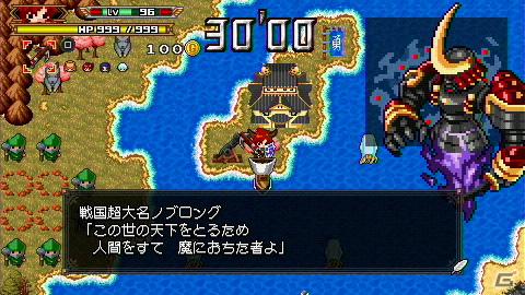 PSP「勇者30 SECOND」発売日が8月4日に決定！プロデューサーからのメッセージも公開の画像4