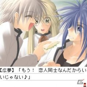 「ビジュアルアーツ★Motto」に大人気ボーイズラブ「好きなものは好きだからしょうがない！！」シリーズ登場の画像5