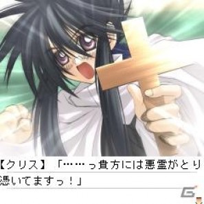 「ビジュアルアーツ★Motto」に大人気ボーイズラブ「好きなものは好きだからしょうがない！！」シリーズ登場の画像9