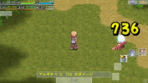 Android版「ラグナロクオンライン Mobile Story」パソコン版「ラグナロクオンライン」との連動イベントや新システム実装！の画像3