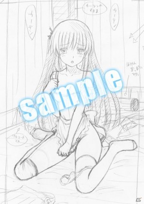 お気に入りを選んで予約へ急げ！PSP「さかあがりハリケーン Portable」店舗描きおろし特典ラフ＆オリジナル特典公開の画像3