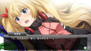 Infinityシリーズ6年ぶりの最新作は時をテーマにした学園青春ドラマ！PSP/Xbox 360「code_18」9月29日発売の画像14