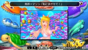 海スロ最新機種がPSPに登場！シリーズ初となるパチスロシミュレーター「パチパラSLOT ～パチスロスーパー海物語IN沖縄～」の画像18