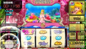 海スロ最新機種がPSPに登場！シリーズ初となるパチスロシミュレーター「パチパラSLOT ～パチスロスーパー海物語IN沖縄～」の画像21