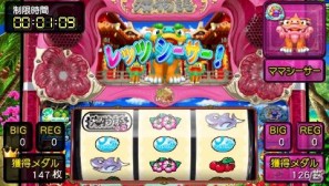 海スロ最新機種がPSPに登場！シリーズ初となるパチスロシミュレーター「パチパラSLOT ～パチスロスーパー海物語IN沖縄～」の画像26