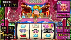 海スロ最新機種がPSPに登場！シリーズ初となるパチスロシミュレーター「パチパラSLOT ～パチスロスーパー海物語IN沖縄～」の画像27