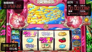 海スロ最新機種がPSPに登場！シリーズ初となるパチスロシミュレーター「パチパラSLOT ～パチスロスーパー海物語IN沖縄～」の画像32