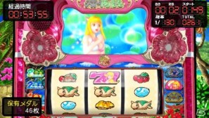 海スロ最新機種がPSPに登場！シリーズ初となるパチスロシミュレーター「パチパラSLOT ～パチスロスーパー海物語IN沖縄～」の画像43
