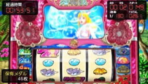 海スロ最新機種がPSPに登場！シリーズ初となるパチスロシミュレーター「パチパラSLOT ～パチスロスーパー海物語IN沖縄～」の画像44