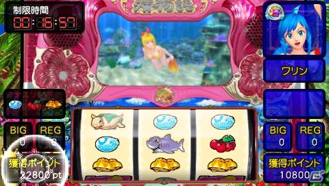 海スロ最新機種がPSPに登場！シリーズ初となるパチスロシミュレーター「パチパラSLOT ～パチスロスーパー海物語IN沖縄～」の画像24
