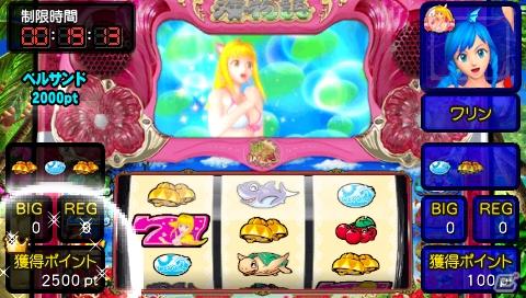 海スロ最新機種がPSPに登場！シリーズ初となるパチスロシミュレーター「パチパラSLOT ～パチスロスーパー海物語IN沖縄～」の画像25