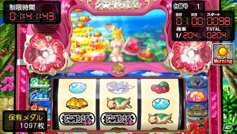 海スロ最新機種がPSPに登場！シリーズ初となるパチスロシミュレーター「パチパラSLOT ～パチスロスーパー海物語IN沖縄～」の画像30