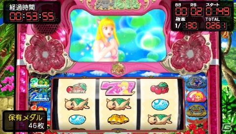 海スロ最新機種がPSPに登場！シリーズ初となるパチスロシミュレーター「パチパラSLOT ～パチスロスーパー海物語IN沖縄～」の画像43