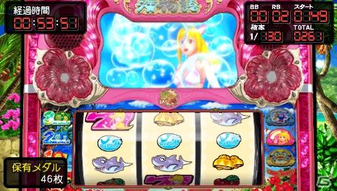 海スロ最新機種がPSPに登場！シリーズ初となるパチスロシミュレーター「パチパラSLOT ～パチスロスーパー海物語IN沖縄～」の画像44