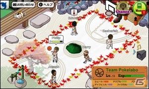 ポケラボ、Android端末向けアプリ「Pokelabo Basketball」の提供を開始の画像2