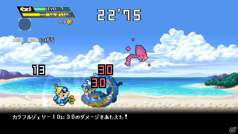 Xbox LIVE アーケード専用タイトル「HALF-MINUTE HERO -Super Mega Neo Climax-（勇者30）」発表＆公式サイトをオープンの画像11