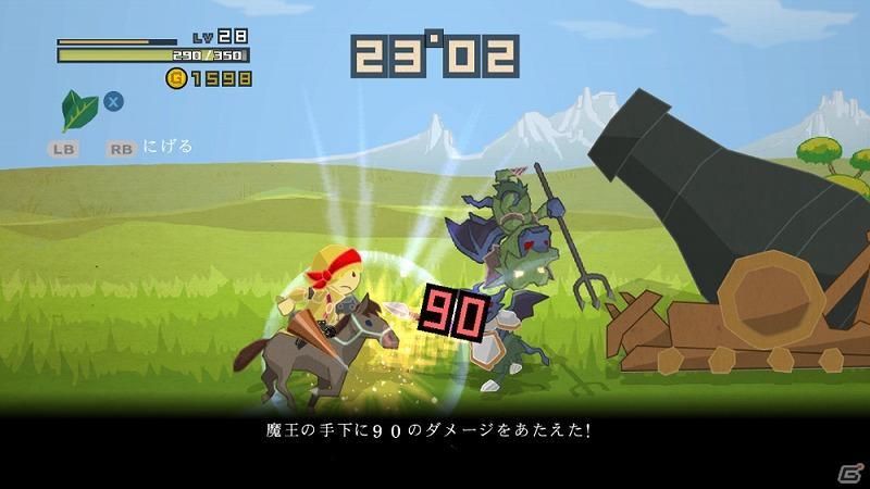 Xbox LIVE アーケード専用タイトル「HALF-MINUTE HERO -Super Mega Neo Climax-（勇者30）」発表＆公式サイトをオープンの画像3