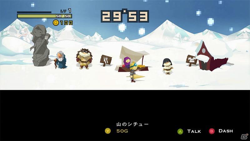 Xbox LIVE アーケード専用タイトル「HALF-MINUTE HERO -Super Mega Neo Climax-（勇者30）」発表＆公式サイトをオープンの画像7