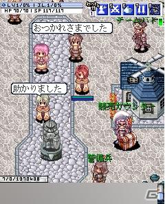 ガンホー、フィーチャーフォン端末向け初のモバイル版オンラインRPG「みんなのRPG -ラグナロクオンライン外伝-」2011年5月26日Mobageにてサービス開始の画像3