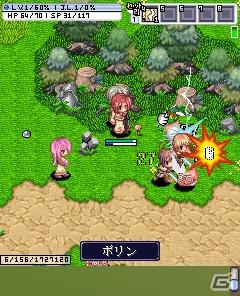 ガンホー、フィーチャーフォン端末向け初のモバイル版オンラインRPG「みんなのRPG -ラグナロクオンライン外伝-」2011年5月26日Mobageにてサービス開始の画像4