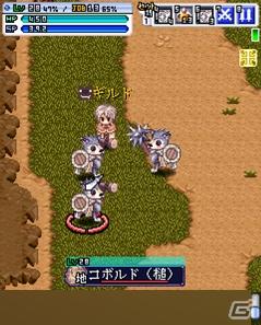 ガンホー、フィーチャーフォン端末向け初のモバイル版オンラインRPG「みんなのRPG -ラグナロクオンライン外伝-」2011年5月26日Mobageにてサービス開始の画像8
