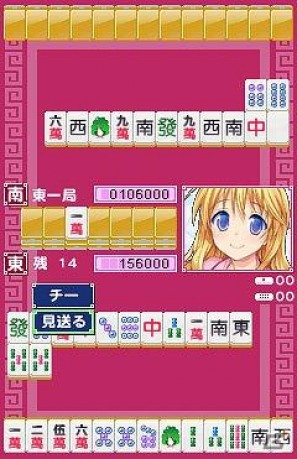 docomo 美少女ゲームサイト「しゃんはいむすめ」が新作アプリ「あの娘と対局っ！！麻雀☆娘 朝倉ふたば編」をリリースの画像4