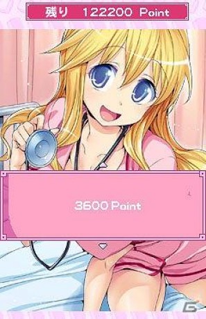 docomo 美少女ゲームサイト「しゃんはいむすめ」が新作アプリ「あの娘と対局っ！！麻雀☆娘 朝倉ふたば編」をリリースの画像5