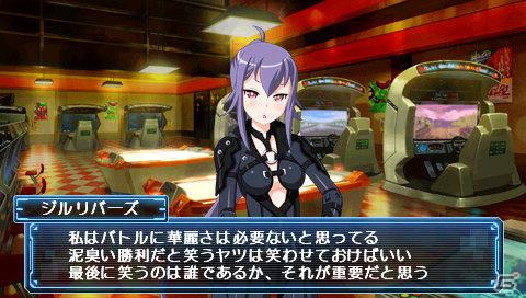PSP「武装神姫バトルマスターズ Mk.2」オープニングムービー公開！初回生産特典イラスト＆参戦決定キャラも紹介の画像3