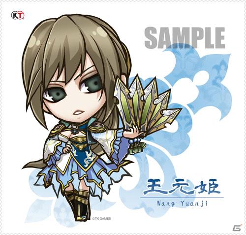 「真・三國無双6」「戦国無双3」のトレーディングマイクロファイバータオル発売決定！の画像10