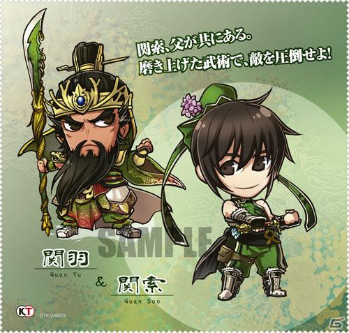 「真・三國無双6」「戦国無双3」のトレーディングマイクロファイバータオル発売決定！の画像11