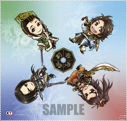 「真・三國無双6」「戦国無双3」のトレーディングマイクロファイバータオル発売決定！の画像5