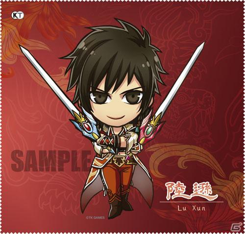 真・三國無双 呂布 タオル】真·三國無双7 ミニ色紙セット 呂布 貂蝉