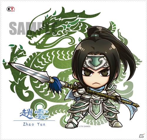 真・三國無双6」「戦国無双3」のトレーディングマイクロファイバー