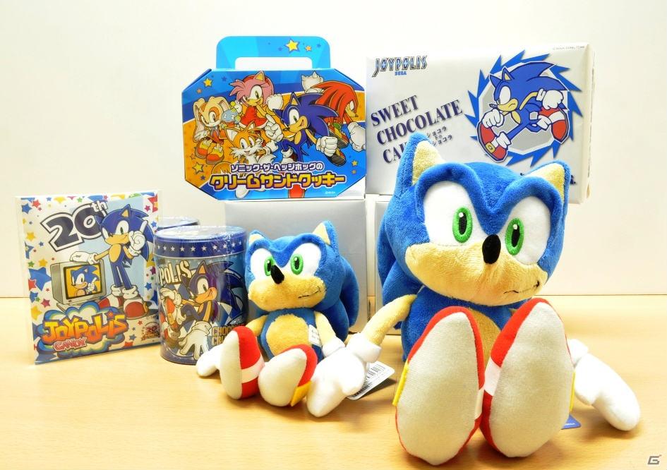 東京ジョイポリス「ソニック・ザ・ヘッジホッグ 20周年記念展」6月18日にソニックバースデーパーティー開催決定！抽選で100名招待の画像5