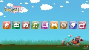 同じID・キャラクターで遊べる！「エンジェルラブオンライン」「エンジェル戦記」PlayStation3パッケージ版を7月7日発売の画像2
