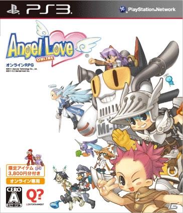 同じID・キャラクターで遊べる！「エンジェルラブオンライン」「エンジェル戦記」PlayStation3パッケージ版を7月7日発売の画像3