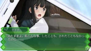 PSP「メモリーズオフ ゆびきりの記憶」本日発売！追加要素を中心に紹介の画像18
