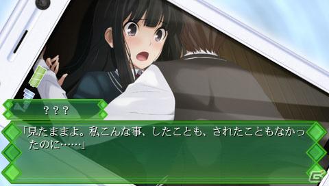 PSP「メモリーズオフ ゆびきりの記憶」本日発売！追加要素を中心に紹介の画像18