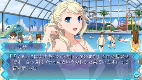 PSP「メモリーズオフ ゆびきりの記憶」本日発売！追加要素を中心に紹介の画像23