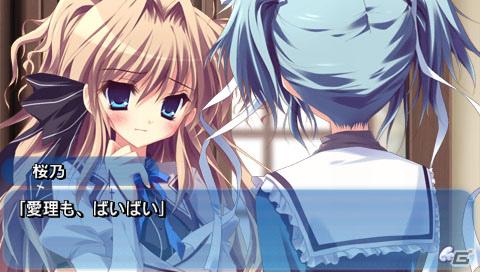 PSP「ましろ色シンフォニー *mutsu-no-hana」新規オープニングムービー＆特典情報を公開の画像18