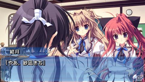 PSP「ましろ色シンフォニー *mutsu-no-hana」新規オープニングムービー＆特典情報を公開の画像21