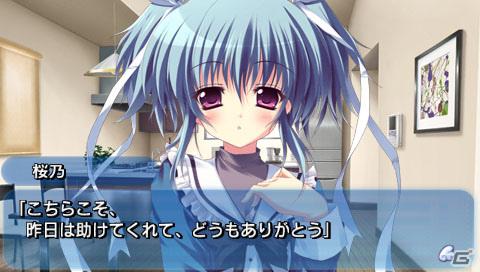 PSP「ましろ色シンフォニー *mutsu-no-hana」新規オープニングムービー＆特典情報を公開の画像28