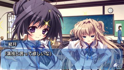 PSP「ましろ色シンフォニー *mutsu-no-hana」新規オープニングムービー＆特典情報を公開の画像50