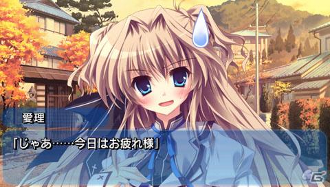 PSP「ましろ色シンフォニー *mutsu-no-hana」新規オープニングムービー＆特典情報を公開の画像58