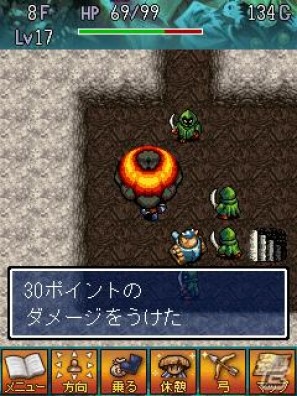 オープンキャンペーン価格は525円！「風来のシレン」シリーズ初のAndroidアプリ「不思議のダンジョン 風来のシレン 月影村の怪物 for Android」配信開始の画像6
