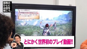 5月28日の「ハギとこ！」では2012年初頭発売予定PS3/Xbox 360「ドラゴンズ ドグマ」のプレイ映像が全世界初で放映される！？の画像3