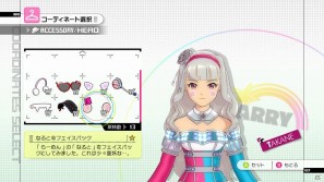可愛らしい吸血鬼たちをご覧あれ！Xbox 360「アイドルマスター2」6月1日配信予定DLC「カタログ第4号」の情報を公開の画像20