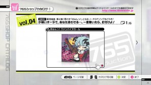 可愛らしい吸血鬼たちをご覧あれ！Xbox 360「アイドルマスター2」6月1日配信予定DLC「カタログ第4号」の情報を公開の画像23