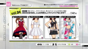 可愛らしい吸血鬼たちをご覧あれ！Xbox 360「アイドルマスター2」6月1日配信予定DLC「カタログ第4号」の情報を公開の画像24